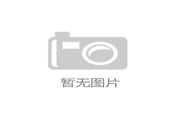 从数据困局到技术破局 从单线叙事到多维呈现