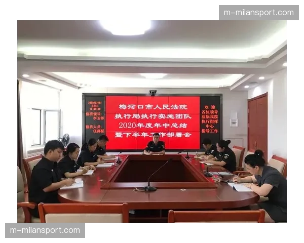 执行团队完善应急预案 确保系统稳定运行
